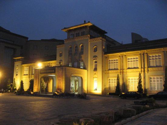 Musée d'histoire de Kaohsiung